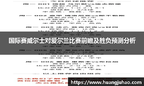 谈球吧平台