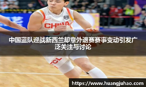 谈球吧APP